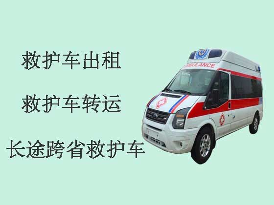 苏州私人救护车出租公司